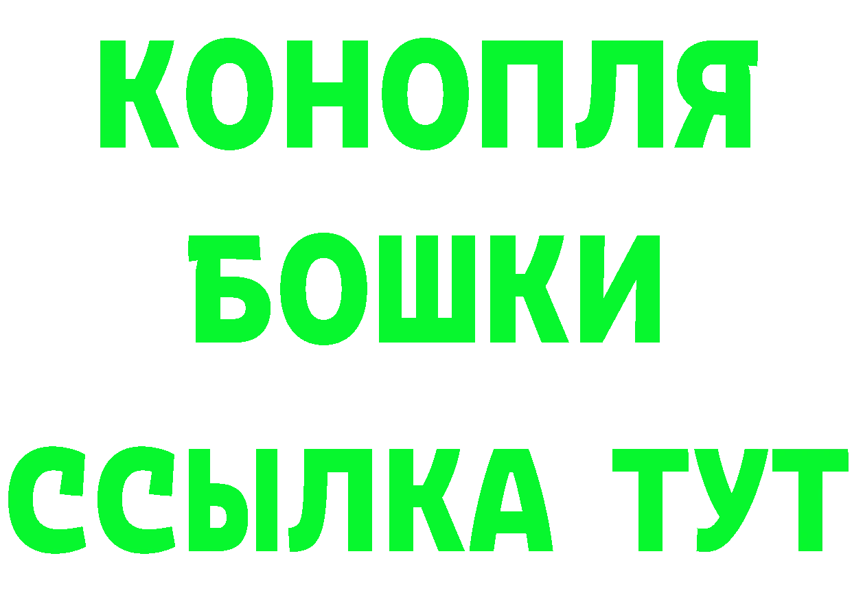 А ПВП крисы CK ТОР маркетплейс МЕГА Нижняя Тура